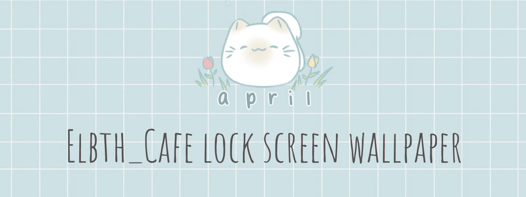April Phone Wallpaper by Elbth_Cafe