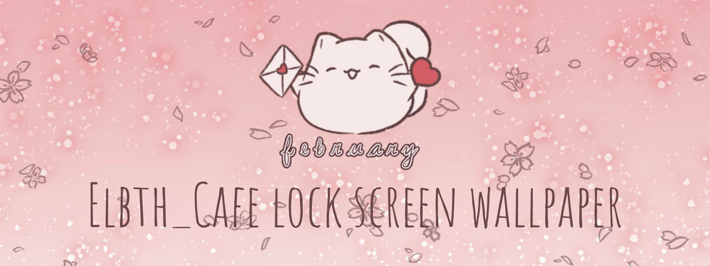 February Phone Wallpaper by Elbth_Cafe