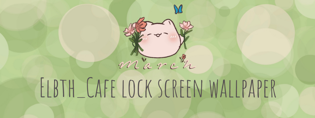 March Phone Wallpaper by Elbth_Cafe