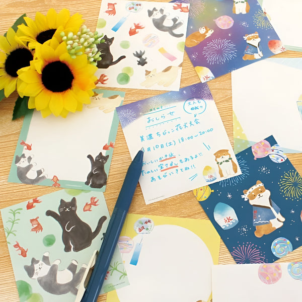 Furukawashiko 4 Designs Memo Pad - Limited Summer Edition - Shiba Fireworks