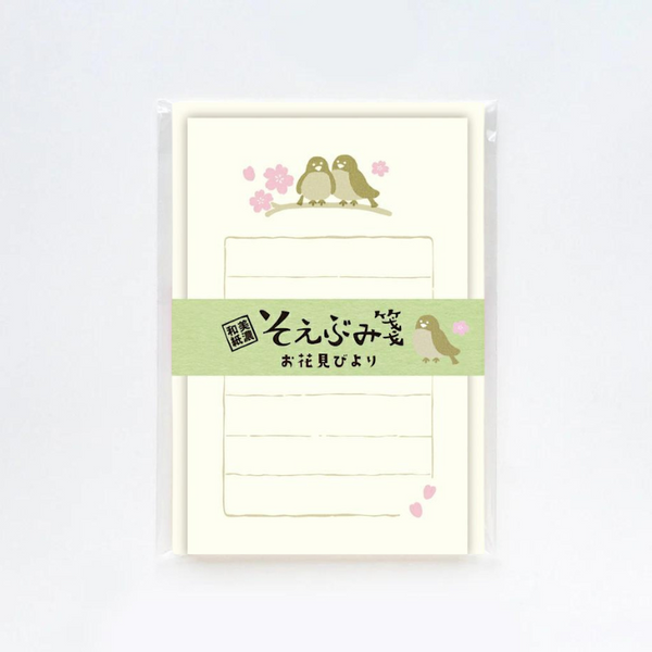 Furukawashiko Mini Letter Set - Two Birds - Limited Spring Edition