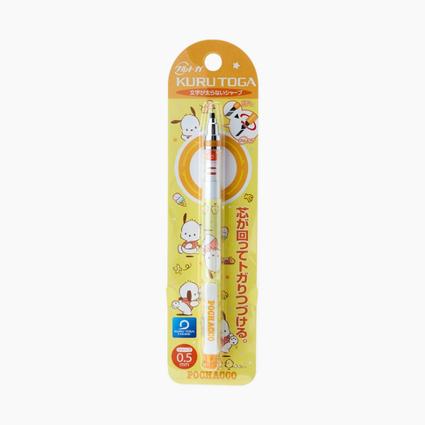Kuru Toga Mechanical Pencil - Sanrio Characters