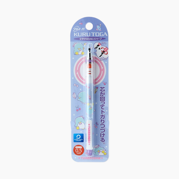 Kuru Toga Mechanical Pencil - Sanrio Characters