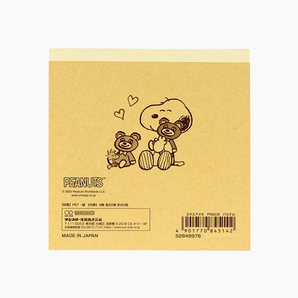 Peanuts Snoopy Memo Pad - Snoopy & Cuddly Bears - Pink