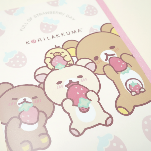 San-x Korilakkuma B5 Notebook - Blank