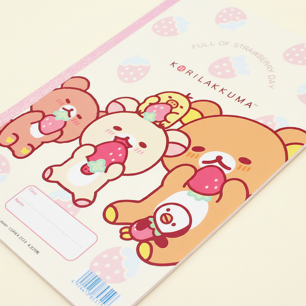 San-x Korilakkuma B5 Notebook - Blank