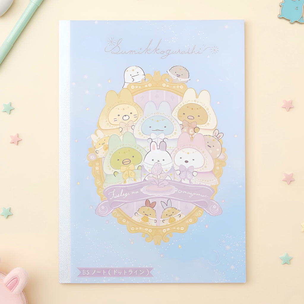 San-x Sumikko Gurashi B5 Notebook - Lined