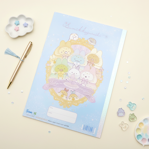 San-x Sumikko Gurashi B5 Notebook - Lined