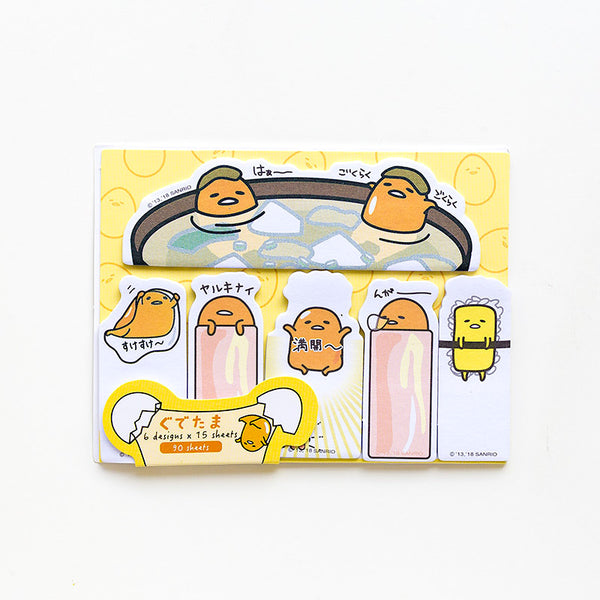 Sanrio Characters Index Sticky Notes Set