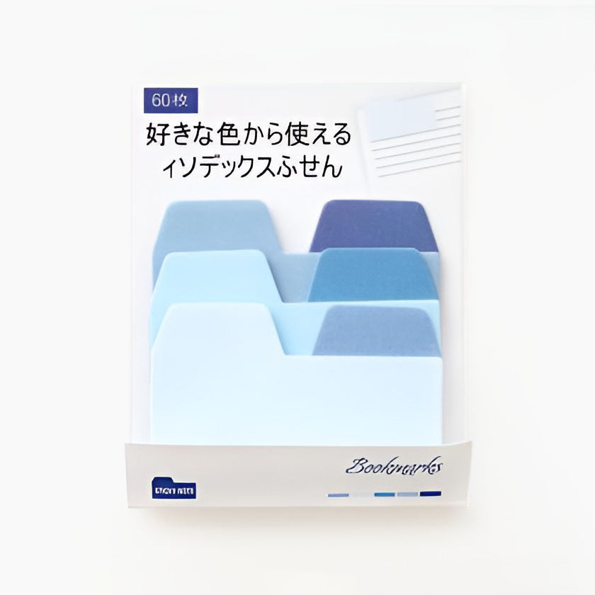 Sticky Tab Dividers