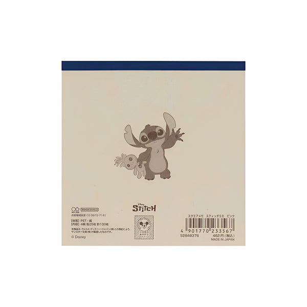 Sun-Star & Disney Stitch Memo Pad - Limited Summer Edition - Beach, Love & Ice Cream