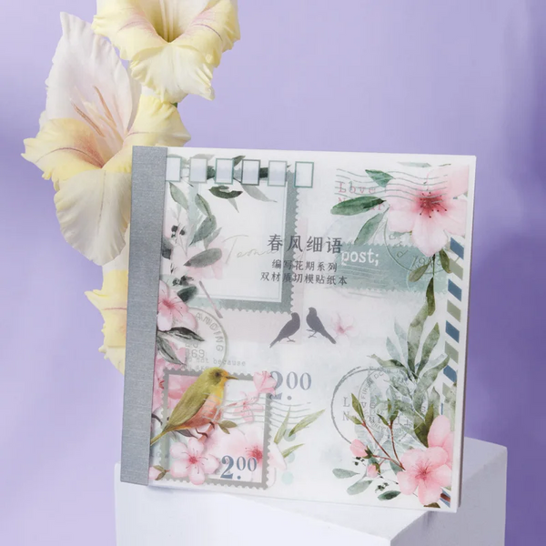 Vintage Journal Sticker Book