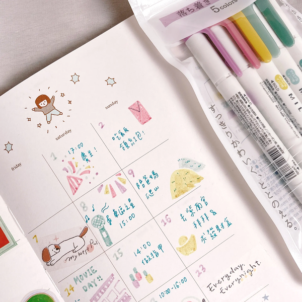 Zebra Mildliner Double Sided Highlighters - NEW COLORS