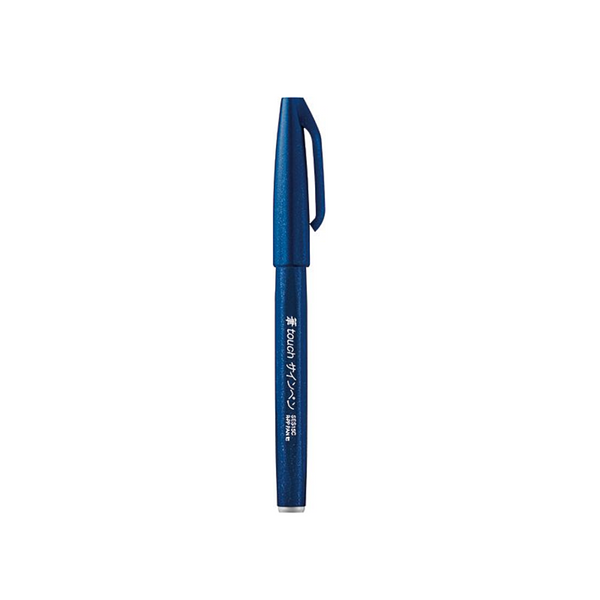 Pentel Fude Touch Brush Sign Pen - New Colors