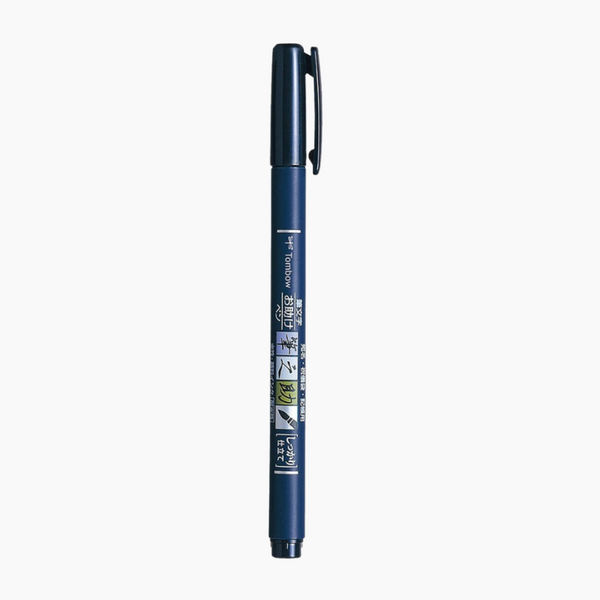 Tombow Fudenosuke Brush Pen - Hard Tip