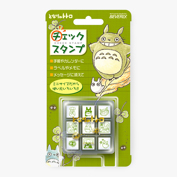 Beverly My Neighbor Totoro Stamp Set