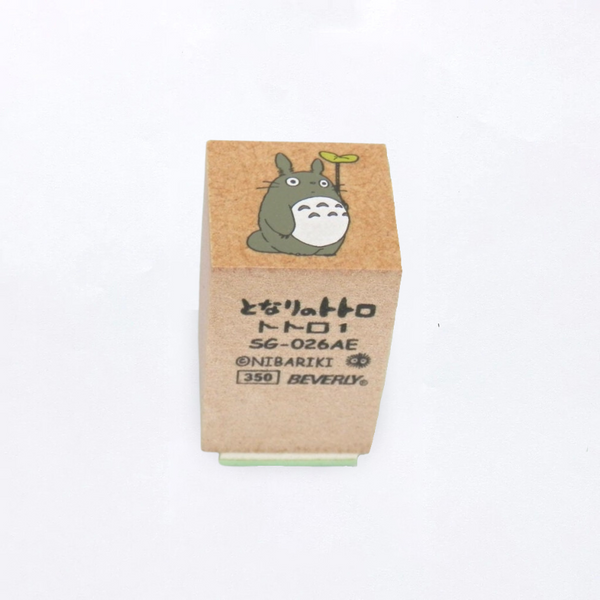 Beverly My Neighbor Totoro Stamp - Totoro with Leaf