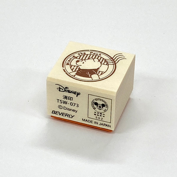 Beverly Stamps - Winnie The Pooh - Limited Series