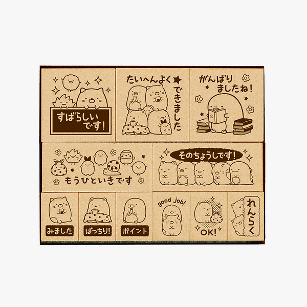 Beverly Sumikko Gurashi Stamps