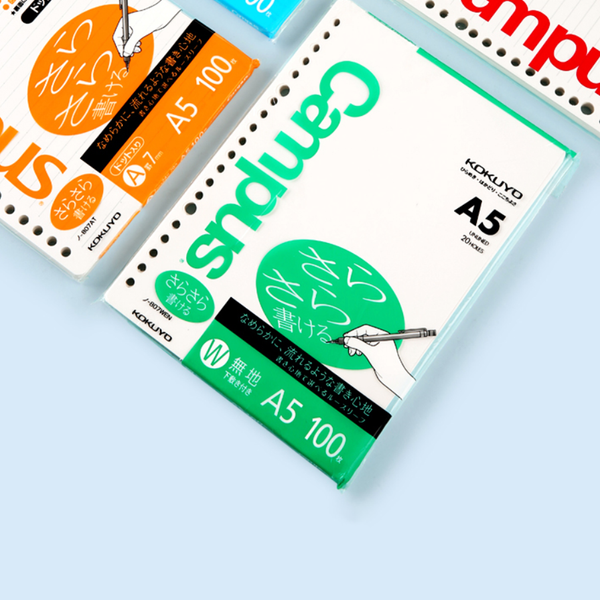 KOKUYO Campus Loose Leaf Paper - Sarasara