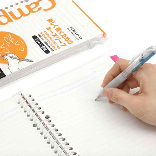 KOKUYO Campus Loose Leaf Paper - Sarasara