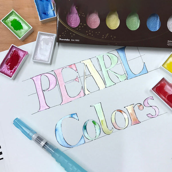 Kuretake Gansai Tambi Pearl Colors - 6 Color Set