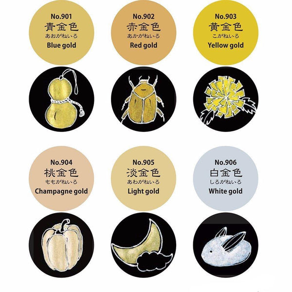 Kuretake Gansai Tambi Starry Colors - 6 Color Set 11