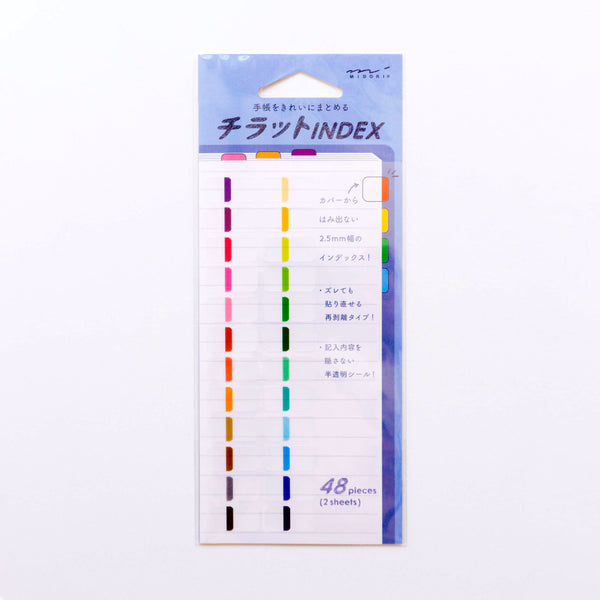 Midori Chiratto Index Tab - Small - Color