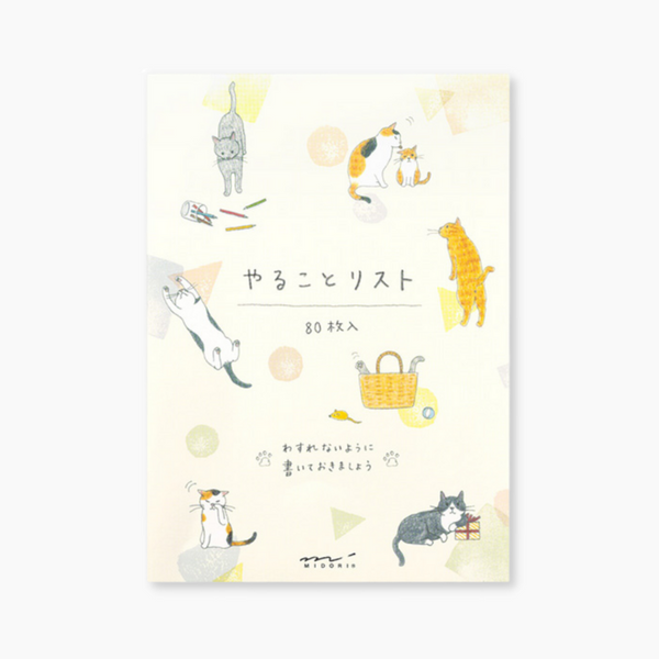 Midori To-Do List Memo Pad - Cats