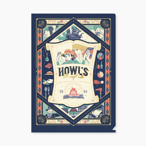 Movic Retro Frame Clear Folder - Howl's Moving Castle