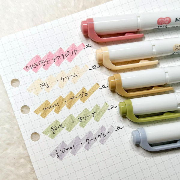Zebra Mildliner Double Sided Highlighters - Mild Natural