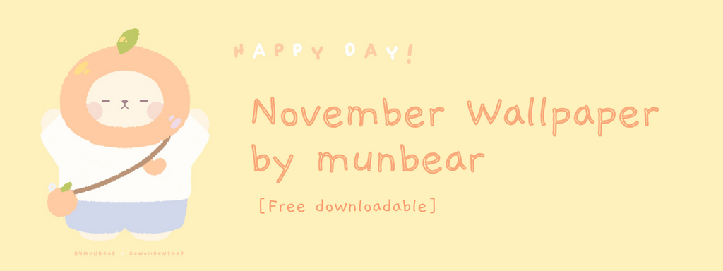 November Wallpaper By Munbear