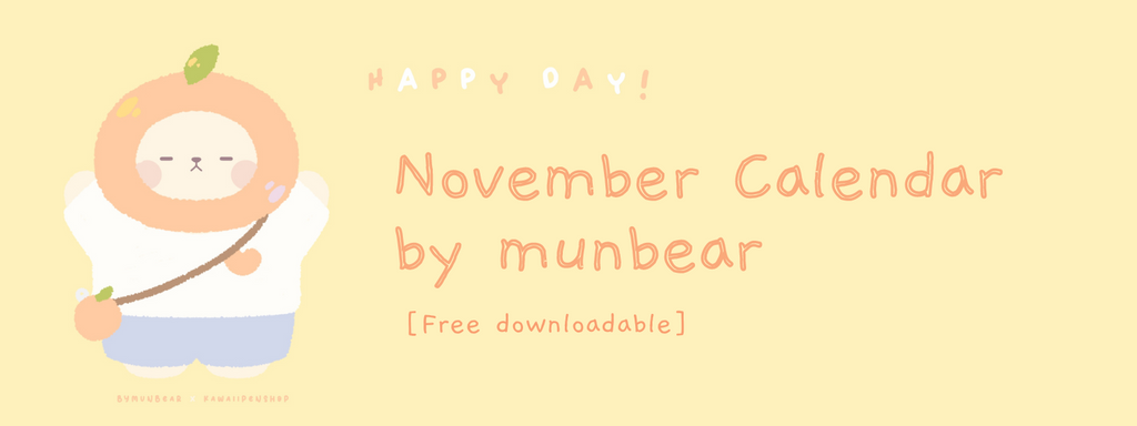 November Calendar By Munbear