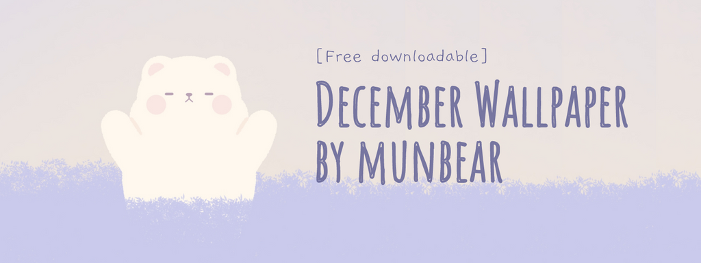 December Wallpaper By Munbear