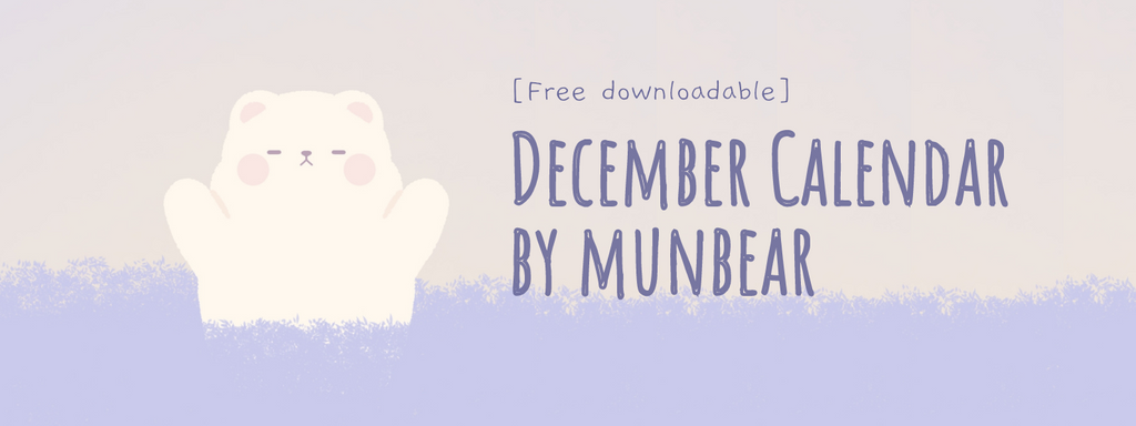 December Calendar By Munbear