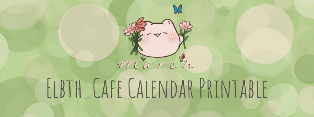 March Calendar Printable by Elbth_Cafe