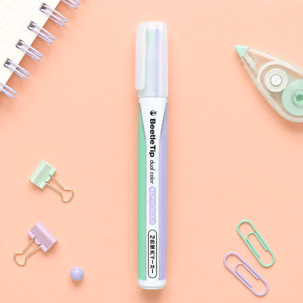 KOKUYO Beetle Tip 2-in-1 Dual Color Highlighter