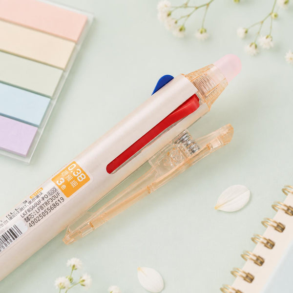 Pilot FriXion Ball Slim 3 Color Erasable Multi Pen - 0.38 mm
