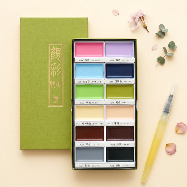 Kuretake Gansai Tambi Watercolor Palette - 12 Color Set