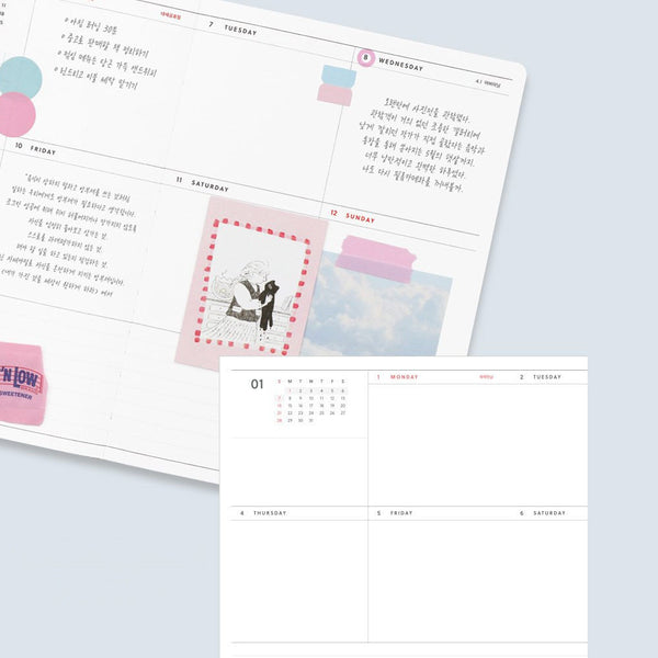 2024 ICONIC Journal J. Weekly Diary