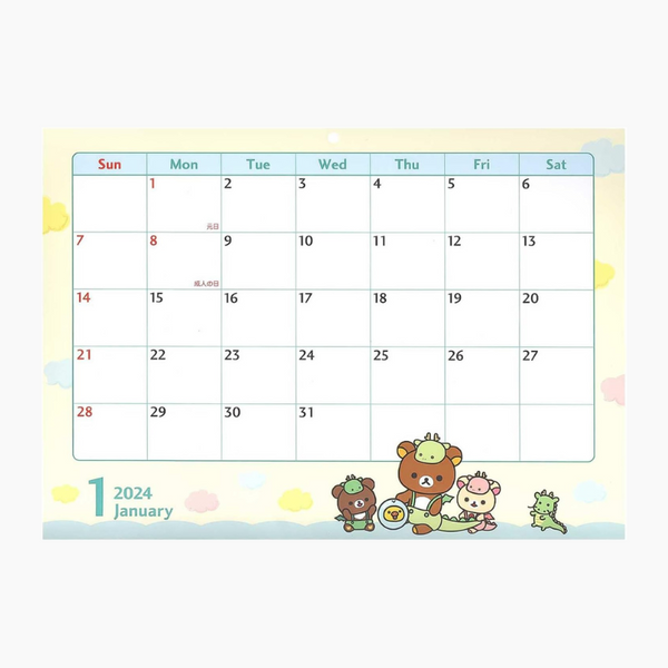 2024 Large Calendar + Sticker Sheet - Rilakkuma - Year Of Dragon