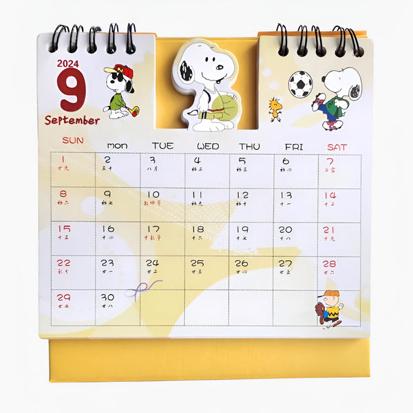 2025 Peanuts Snoopy Desk Calendar - Available for Pre-Order - LAST 100 PIECES!!