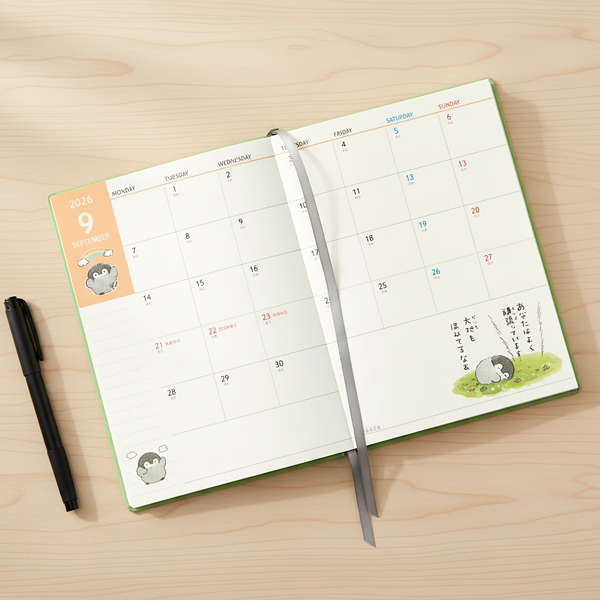 Sun-Star 2026 Koupenchan Penguin Schedule Book -  5 IN STOCK!
