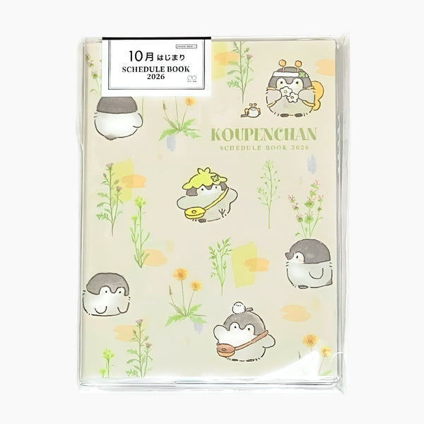 Sun-Star 2026 Koupenchan Penguin Schedule Book -  5 IN STOCK!