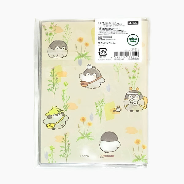 Sun-Star 2026 Koupenchan Penguin Schedule Book -  5 IN STOCK!