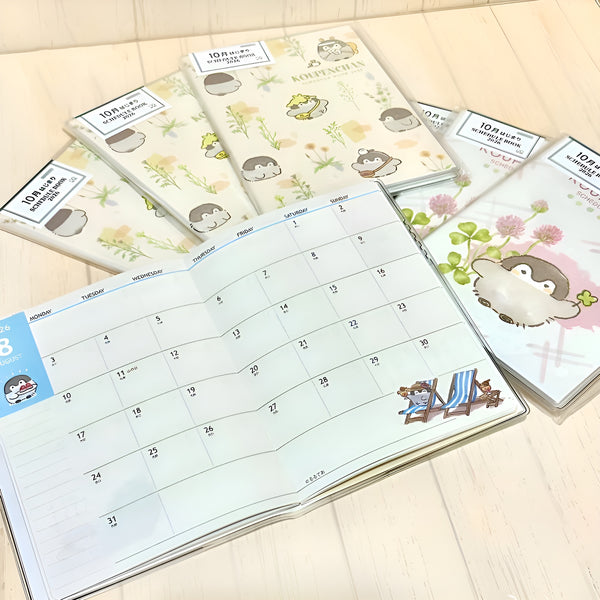 Sun-Star 2026 Koupenchan Penguin Schedule Book -  5 IN STOCK!