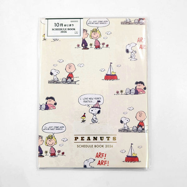 Peanuts Snoopy 2026 Schedule Book - Comics - 20 IN STOCK!