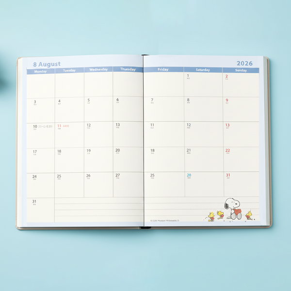Peanuts Snoopy 2026 Schedule Book - 10 IN STOCK!