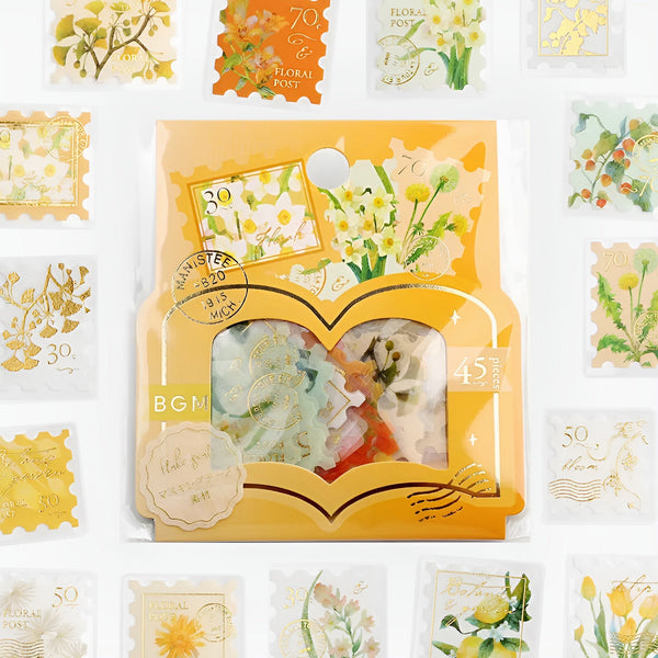 BGM Vintage Post Office Stamp Stickers - Botanical Book - Yellow