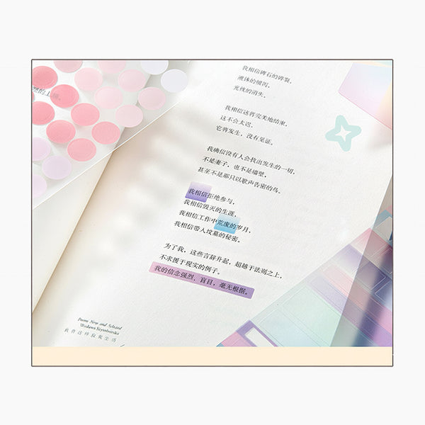 Basic Materials Sticker Book – Pastel & Neutral Palettes